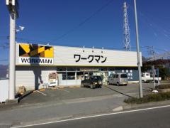ワークマン　甲府一宮店
