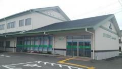 ＪＡ掛川市西郷支所