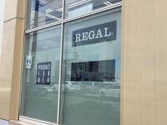 洋服の青山　名古屋熱田店