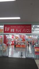 エディオン　垂水店