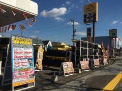 イエローハット児島駅前店