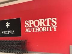 スポーツオーソリティ　広島祇園店