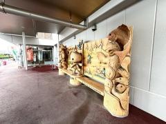 平生町役場