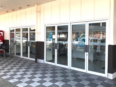 スーパー