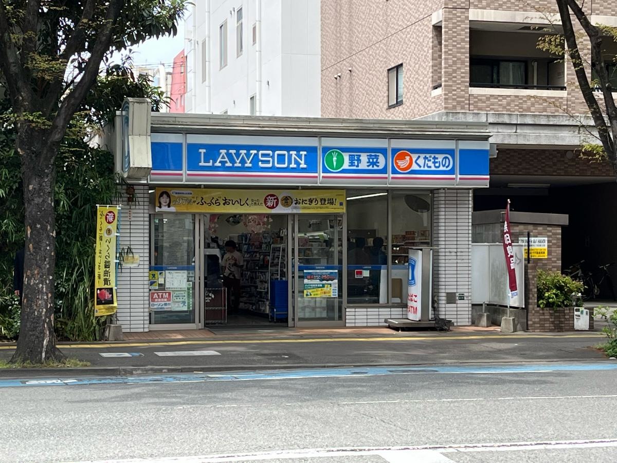 ローソン　博多駅南1丁目店