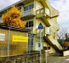 三重小学校