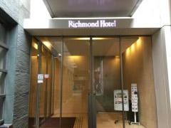 リッチモンドホテル熊本新市街