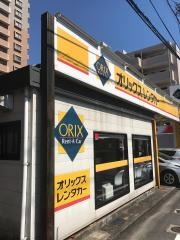 オリックスレンタカー宮崎駅前店