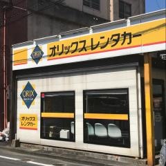 オリックスレンタカー宮崎駅前店