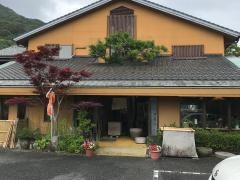 角兵鏡店
