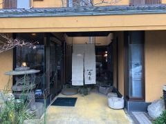 角兵鏡店