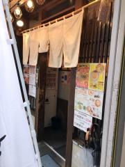 道玄坂マンモス