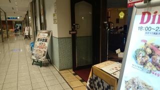 インド料理・ビンディー