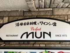 パルフェムン
