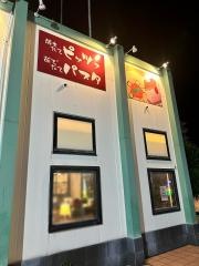 菜園ブッフェピソリーノサンスパおおむら店