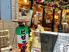ガブリピゼッタ