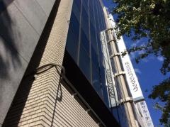 株式会社フジマック
