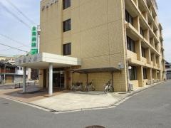 全南病院
