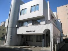 鈴木内科外科クリニック