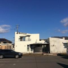 ゆい内科呼吸器科クリニック