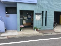 寺田医院