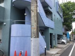 寺田医院