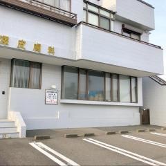 宮澤皮膚科医院