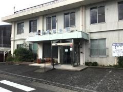 藤井整形外科医院