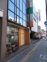 みずたに皮膚科