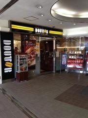 ドトールコーヒーショップ　西武入間ペペ店