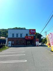 すき家　134号横須賀長坂店