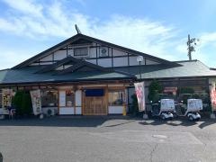 サガミ　滋賀守山店