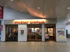 ミスタードーナツ　ＪＲ福知山ショップ