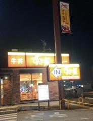 すき家　9号山口小郡店