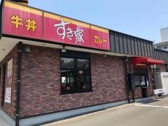 すき家　263号福岡野芥店
