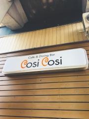 コーズィコーズィ