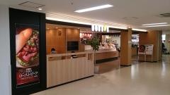 ドトールコーヒーショップ　徳山中央病院店