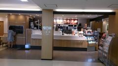 ドトールコーヒーショップ　徳山中央病院店