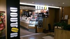 ドトールコーヒーショップ　徳山中央病院店
