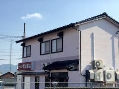 武雄飯店