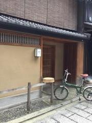 緒方