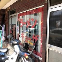 金壇