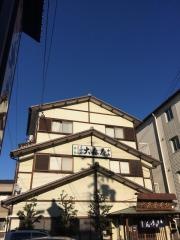 大森屋分店
