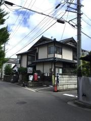 日本料理田舎家　駅南店