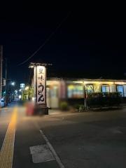 豊味うどん