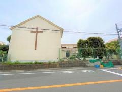 成城教会