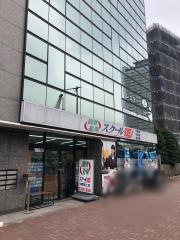 個別指導塾のスクールＩＥ　中野坂上校