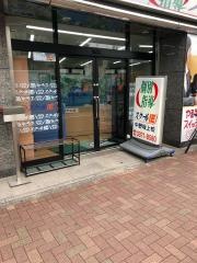 個別指導塾のスクールＩＥ　中野坂上校