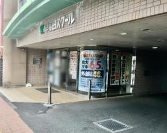 早稲田スクール　京町校
