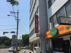 佐鳴予備校明和高校前校